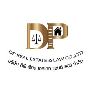 Dp real estate logo